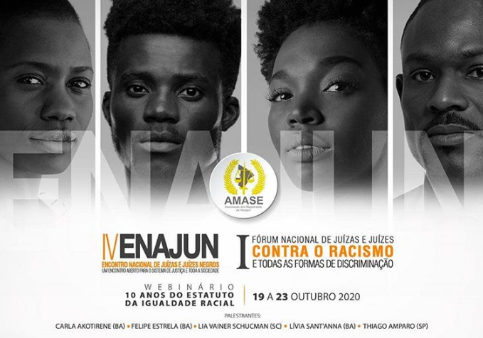 Encontro Nacional de Juízas e Juízes Negros: inscrições abertas até o dia 10/10